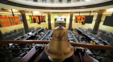 موجة جني أرباح تضرب الأسهم القيادية في البورصة وتعيد تشكيل حركة التداولات